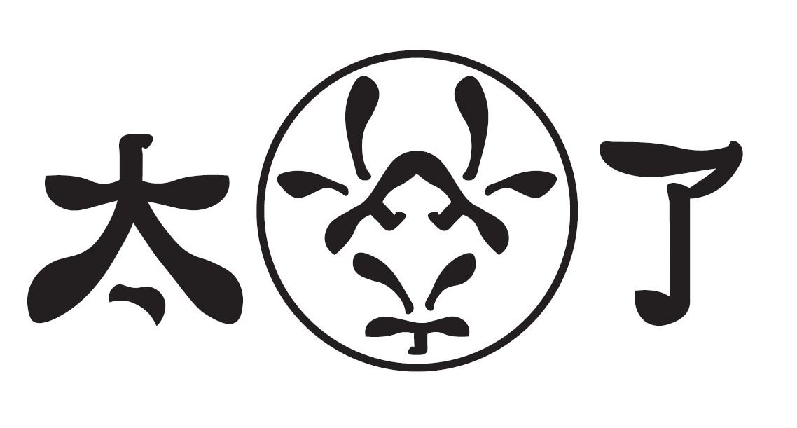 Implementation Process