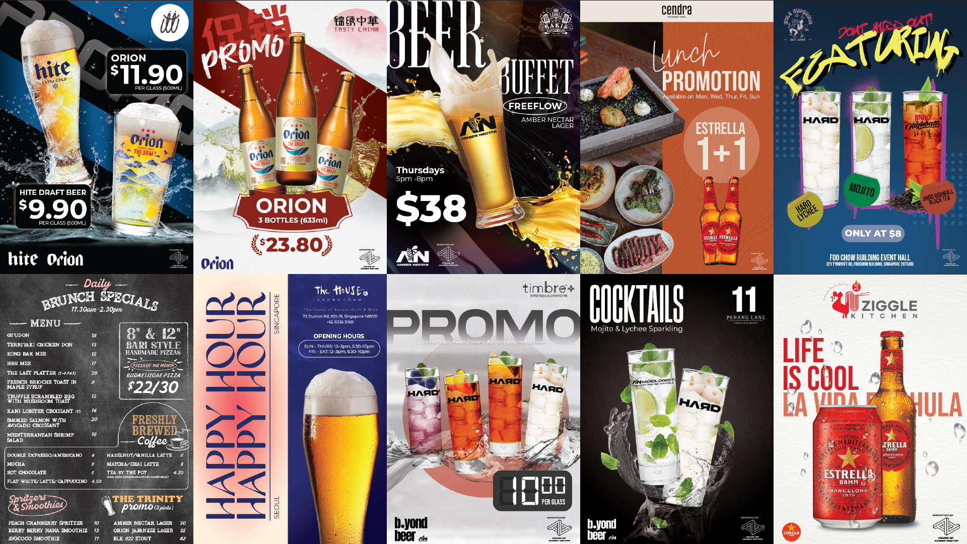 Project Full Screen Image